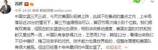 谈及主帅小赫内斯，威尔勒表示：“他100%与斯图加特有认同感，我们想要一起打造一点东西，这很关键，也需要花更长的时间。